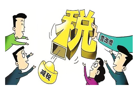 国税微信公众号定制开发，让移动化指尖办税，so easy.png